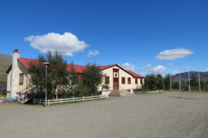 vatnaskogur